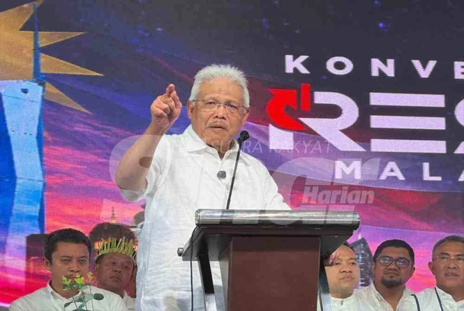 Image from: Hamzah's Reset Malaysia rebrands as Parti Wawasan Negara - to rally Pas, like-minded allies