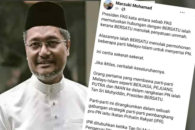 Image from: ‘Tell the full story’: Marzuki disputes Abdul Hadi’s account of Bersatu split