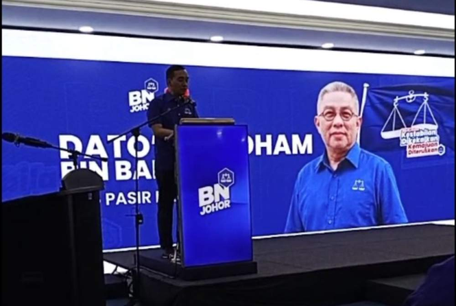 Image from: Johor polls: Adham Baba makes political comeback as BN's Pasir Raja pick