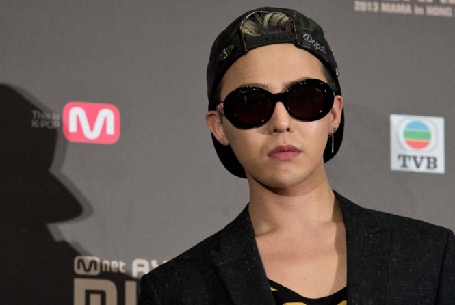 Image from: G-Dragon named honorary ambassador for Unesco Heritage Committee meeting in Busan