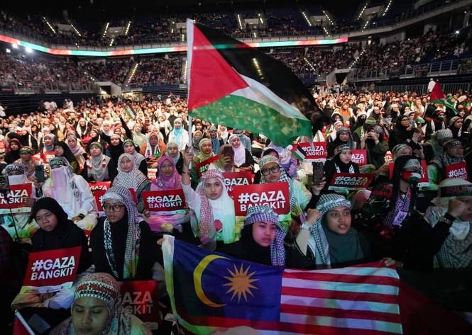 Image from: Malaysia urges Islamic world to draw from Gaza tragedy, shape future of humanity