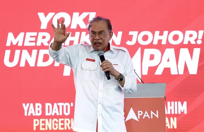 Image from: Johor polls: Anwar hits back at Sanusi over Kedah development claims