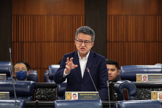 Image from: High oil revenue shields Malaysian Budget 2027 projections