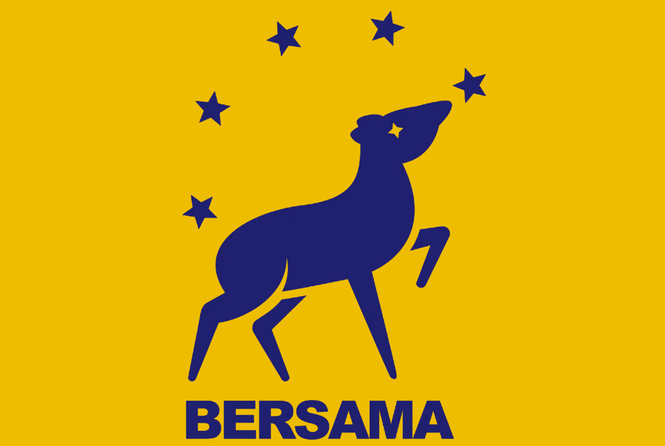 Image from: Bersama skips Negeri Sembilan polls to focus on Melaka