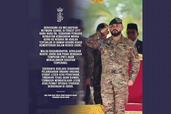 Image from: TMJ speaks on Forest City’s Network School, orders probe into alleged violations
