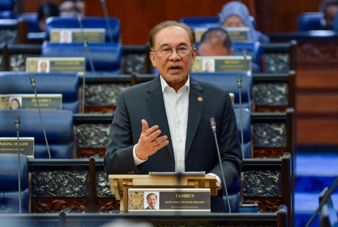Image from: Efishery: No compromise if there is corruption, fraud in KWAP investments - Anwar