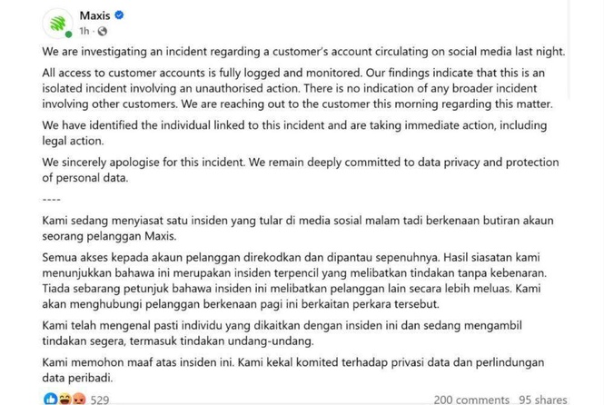 Image from: Maxis identifies individual behind Khairul Aming data leak, legal action underway