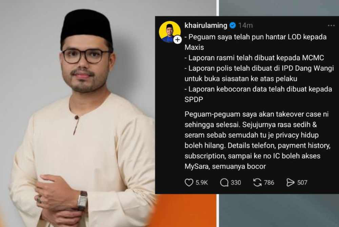 Image from: Khairul Aming files four reports over alleged personal data leak
