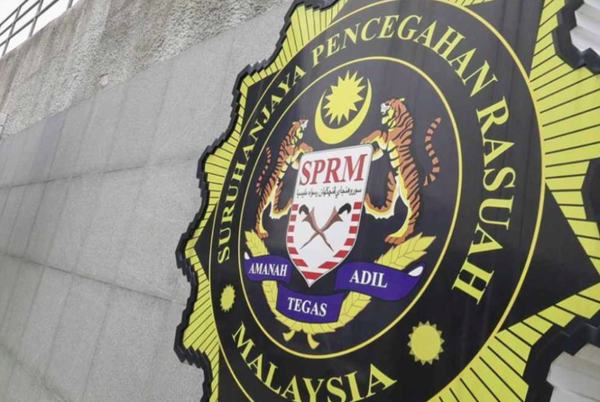 Image from: Former CEO, CFO held in MACC probe into RM370 million share acquisition