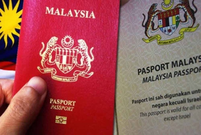 Image from: Malaysia caps passport validity at 10 years after airline glitches