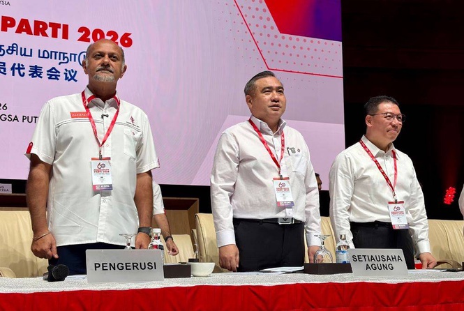 Image from: Loke urges DAP to preserve its founding idealism after six decades of political struggle