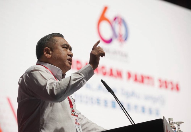 Image from: DAP fully supports proposal to repeal AUKU