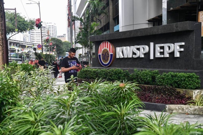 Image from: EPF investment income surges 48 per cent to RM57.5 billion in first half of 2026