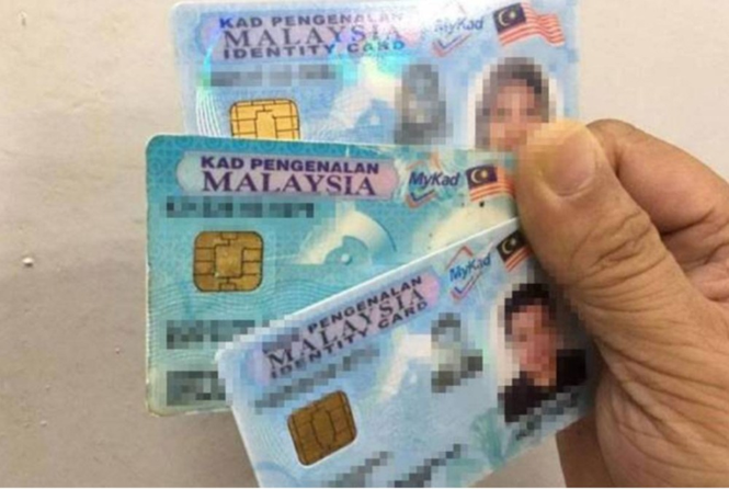 Image from: NRD announces Mykad printing disruption effective today through Sept 7