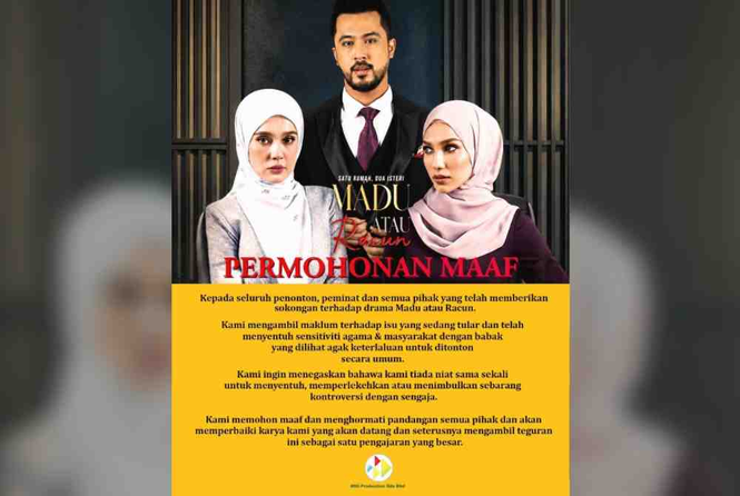 Image from: Production company apologises, admits 'Madu atau Racun' scene went too far