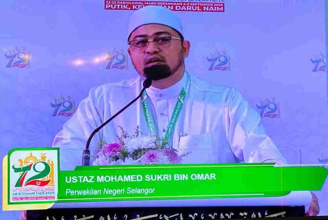 Image from: We'll run Selangor 1,000 times better than PH, says Selangor Pas chief