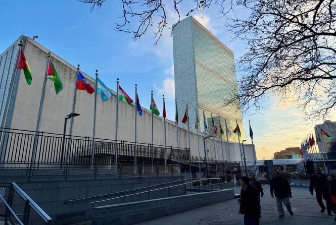 Image from: US denies Palestinian President Abbas visa to attend UN General Assembly