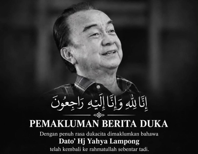 Image from: Former deputy minister Yahya Lampong dies at 86