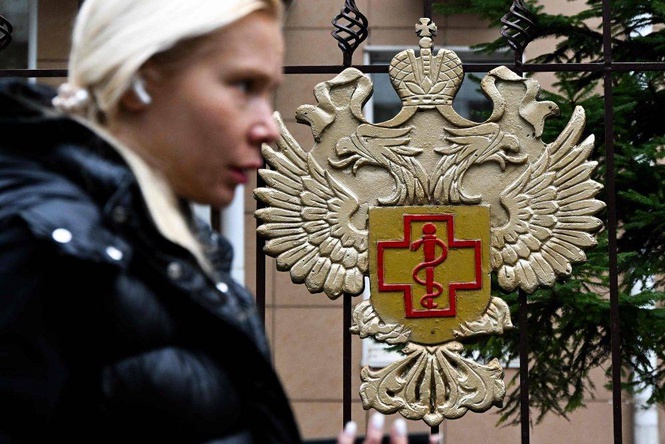 Image from: Russia downplays reports of plague death as Trump offers US help