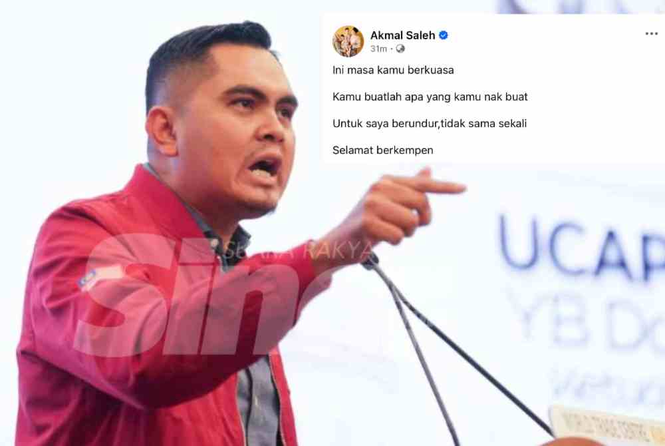 Image from: ‘Do whatever you wish to do. As for me stepping down, absolutely not’ – Akmal Saleh
