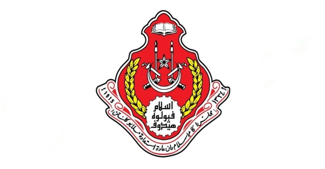 NGO Perlu Daftar MAIK Untuk Kutip Zakat Di Kelantan