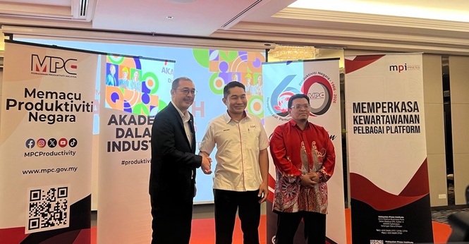 MPC Perkenal Tiga Kategori Utama Anugerah Media Akademi Dalam Industri, MPI Dilantik Sebagai Sekretariat Pelaksanaan