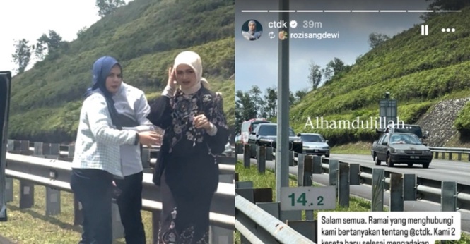 Pengurus Sahkan Siti Nurhaliza Terlibat Kemalangan