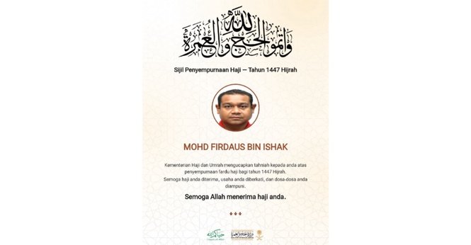 Cara Muat Turun Sijil Haji Secara Digital