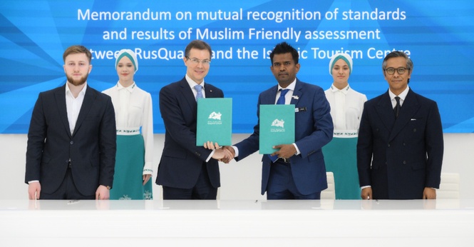 ITC Luaskan Standard Pelancongan Mesra Muslim Malaysia Melalui Kerjasama Dengan Rusia