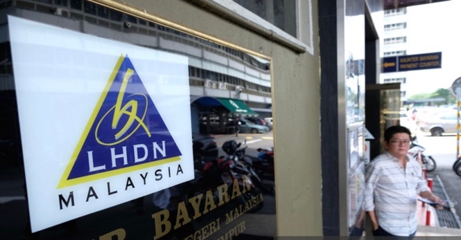 Perkhidmatan e-Rayuan Pungutan Cukai Pegangan Boleh Diakses Dalam Portal MyTax - LHDN