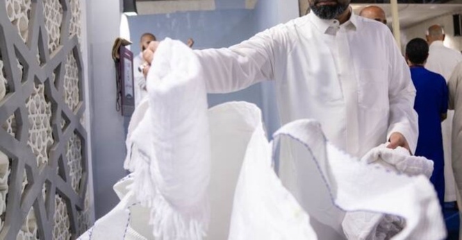 Arab Saudi Kitar Semula Kain Ihram Jemaah Haji, Hasilkan Lebih 5,000 Produk