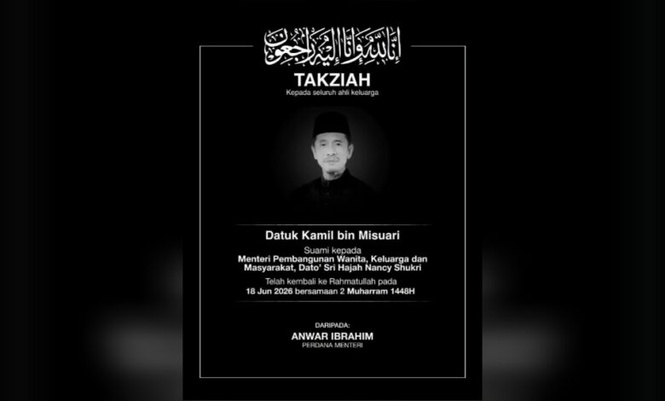 PM Anwar, Wan Azizah Ucap Takziah Kepada Nancy Shukri Atas Pemergian Suami