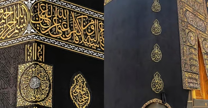 Ambil Masa Setahun Untuk Siap, Ini Kisah Di Sebalik Pembuatan Kiswah Kaabah