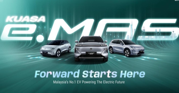 Varian Baharu Proton e.MAS 7 Bakal Muncul Di KLIMS 2026
