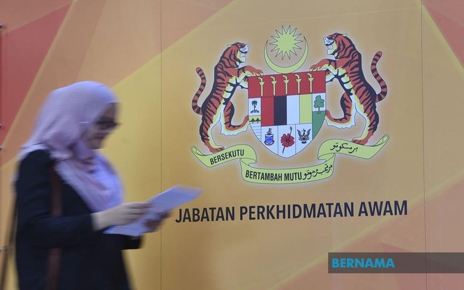 JPA Tawar 640 Slot Penajaan Kepada Lepasan SPM Cemerlang Tahun Ini