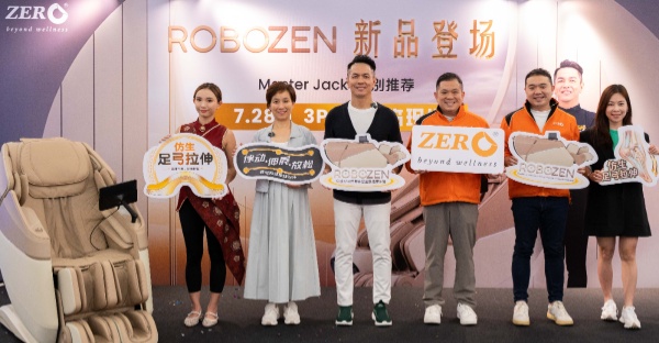 GrandMaster Jack Lee & Juara Urutan Dunia Nilai ZERO ROBOZEN, Cetus Era Baharu Penilaian Profesional Kerusi Urut