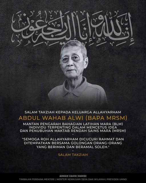 Jasa, Legasi Abdul Wahab Alwi Dalam Penubuhan MRSM Terus Terpahat - Ahmad Zahid