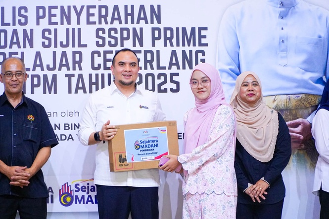 Hampir 150 Pelajar Cemerlang Pahang Terima Komputer Riba, SSPN Prime RM1,000