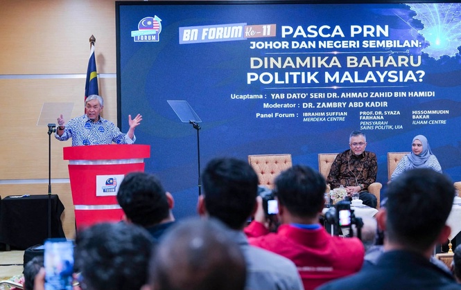 Kepercayaan Rakyat Perlu Terus Diraih Melalui Prestasi Dan Kerja - TPM Zahid