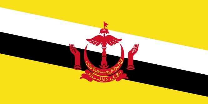 Gelaran ‘Yang Amat Mulia Pengiran Anak Isteri’ Menantu Sultan Brunei Ditarik Balik