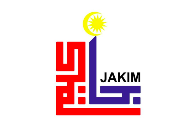 Perkongsian Isu Halal, JAKIM Tegaskan Halal Inquiry Company Direktori Tiada Kaitan Dengan Pihaknya