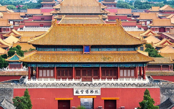 UNESCO Sahkan Beijing Sebagai "Ibu Kota Seni Bina Dunia" 2029