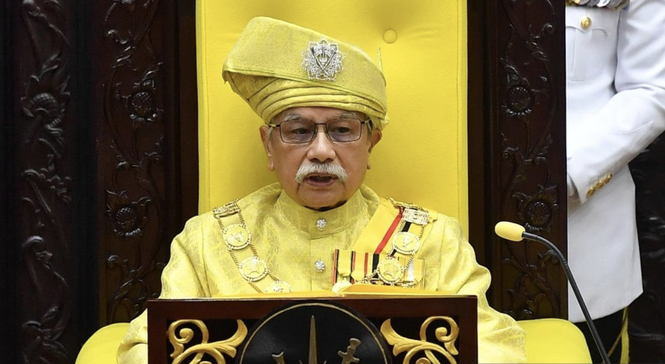 Tuanku Muhriz Kekal Yang Dipertuan Besar Negeri Sembilan Sah - DKU