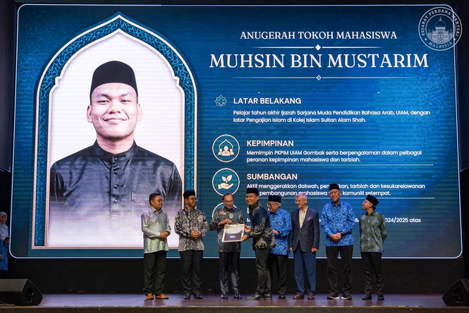 Gerakan Islam Perlu Berteraskan Ilmu, Akhlak Dan Idealisme - PM Anwar