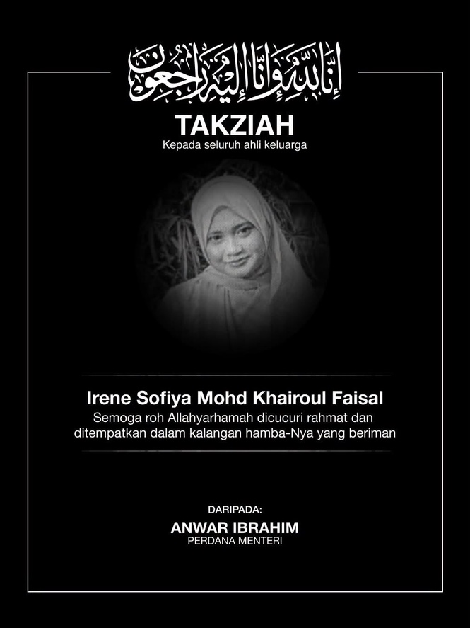 PM Anwar Arah Siasatan Segera, Telus Kes Kematian Pelajar 16 Tahun Di Yong Peng