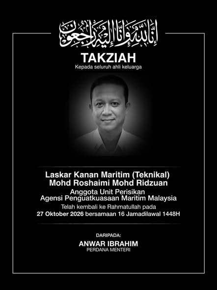 Pengorbanan Anggota APMM Tidak Boleh Disia-Siakan, PM Anwar Arah Tindakan Tegas Tanpa Kompromi
