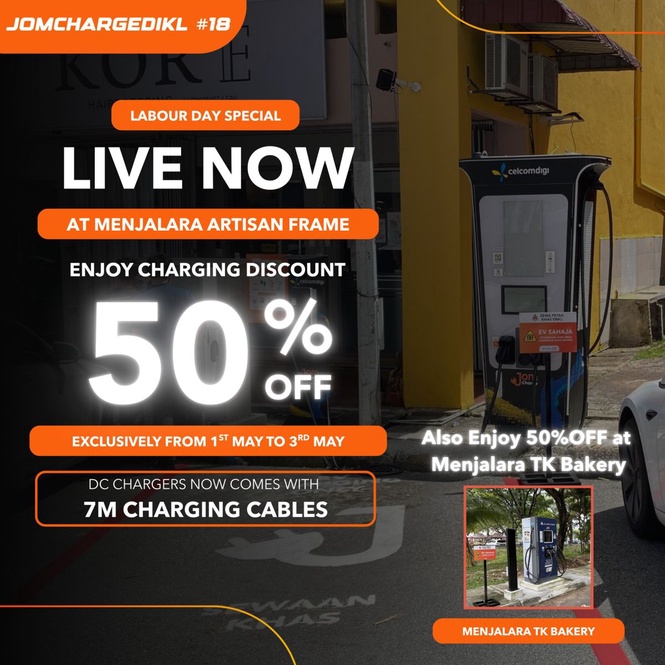 Image from: JomCharge与DBKL合作,本周末甲洞电动车充电50%折扣