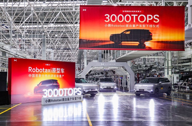 XPeng’s first mass-produced Robotaxi rolls off production line, targets driverless operations by 2027