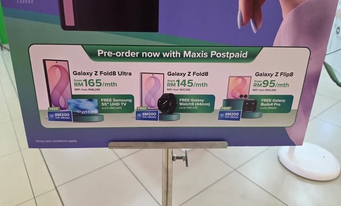 Image from: Samsung Galaxy Z Fold8、Fold8 Ultra及Z Flip8大马售价提前曝光