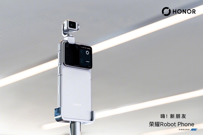 Honor Robot Phone: The next big smartphone camera innovation or a gimmick?